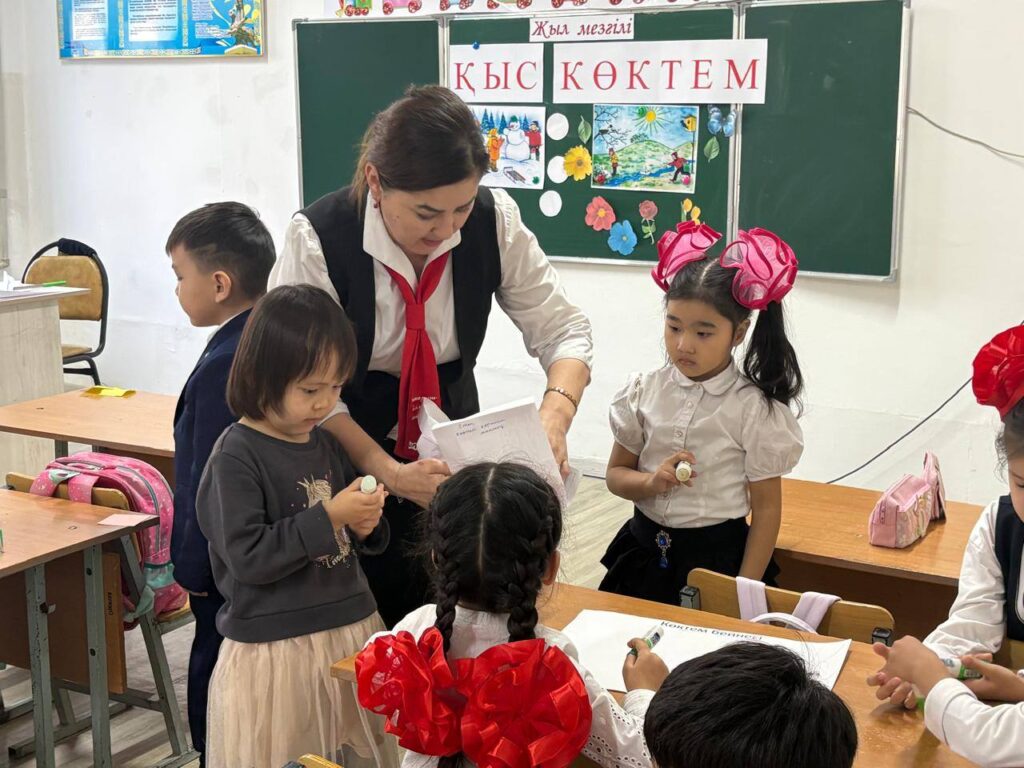 🔰 БАСТАУЫШ АПТАЛЫҒЫ АЯСЫНДАҒЫ АШЫҚ САБАҚТАН 🔰 📌Күні: 23.02.26 ж.&hellip;