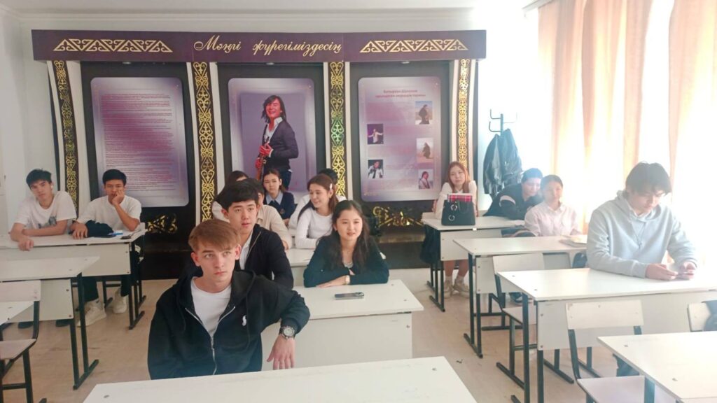 КӘСІБИ БАҒДАР БЕРУ Ж.Нұрсейітов атындағы №233 орта мектебінің бітіруші сынып&hellip;